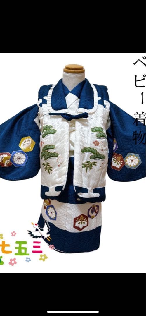 七五三 アンサンブル 3歳目立った傷や汚れなし