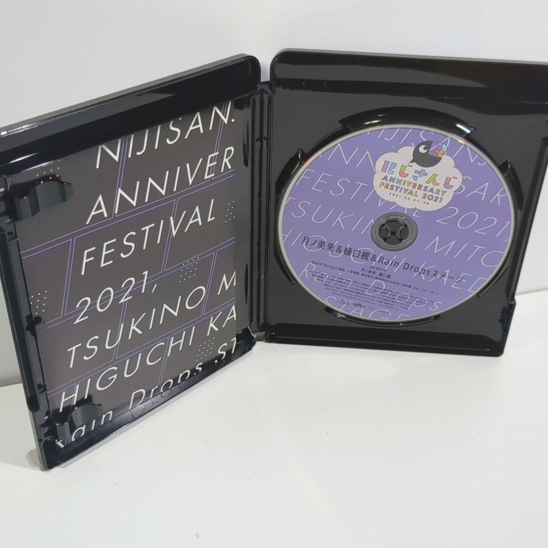 にじさんじ Anniversary Fes 2021 Blu-ray Box