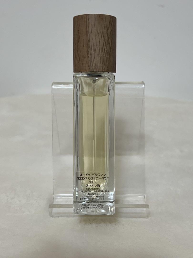 『新品』 ロエベ 001 ウーマン オードゥ パルファム 30ml