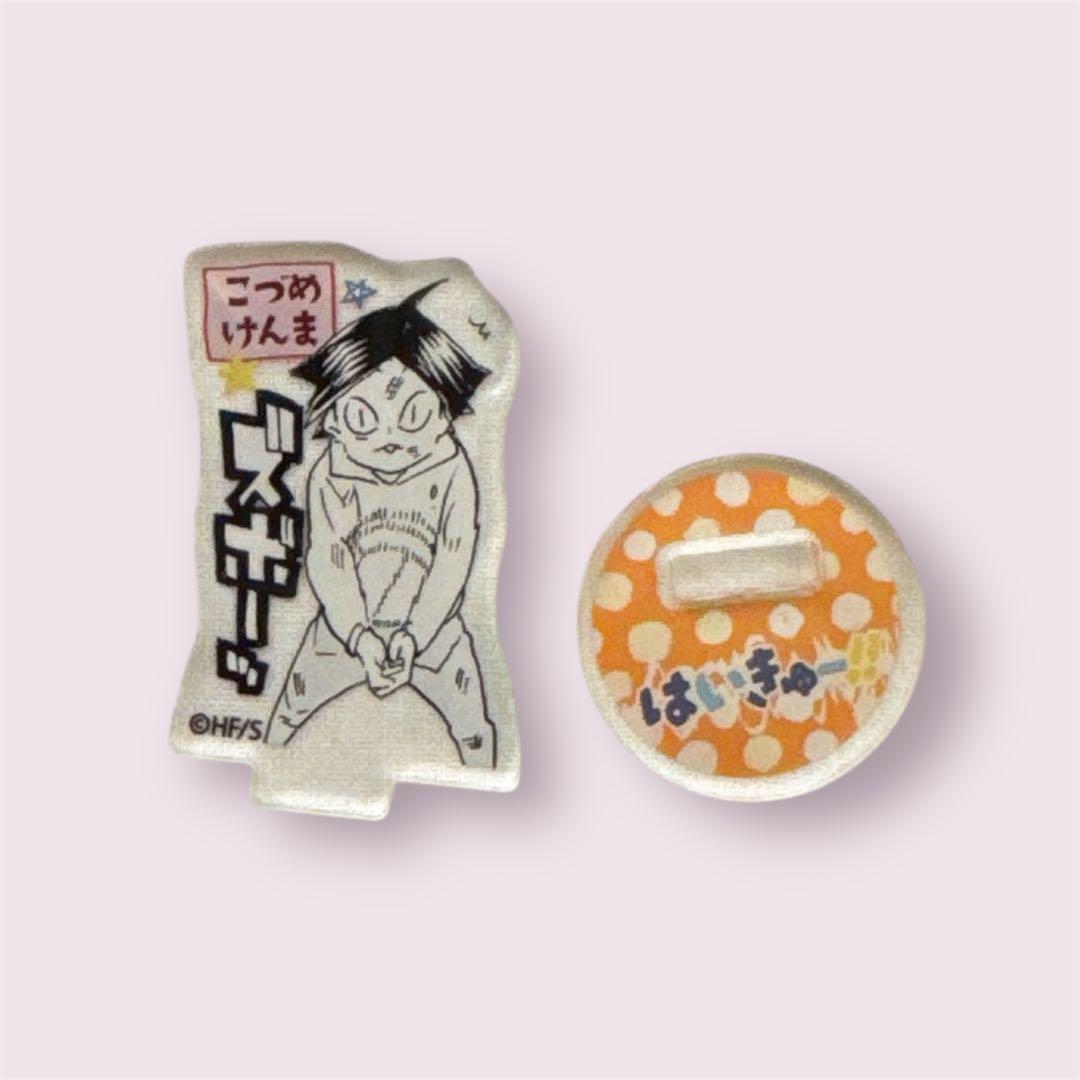 ハイキュー　のるキャラ　アクリルminiフィギュア　10thver. 孤爪研磨 ハイキュー!!』のるキャラマスコット(R) 孤爪研磨 （HQ10thVer