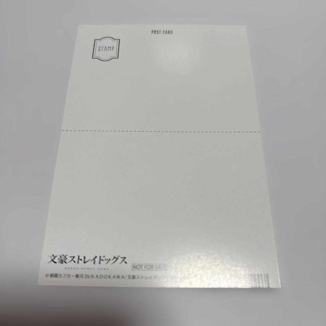 文豪ストレイドッグス、外伝 特典ミニ色紙・しおり 11点 - メルカリ