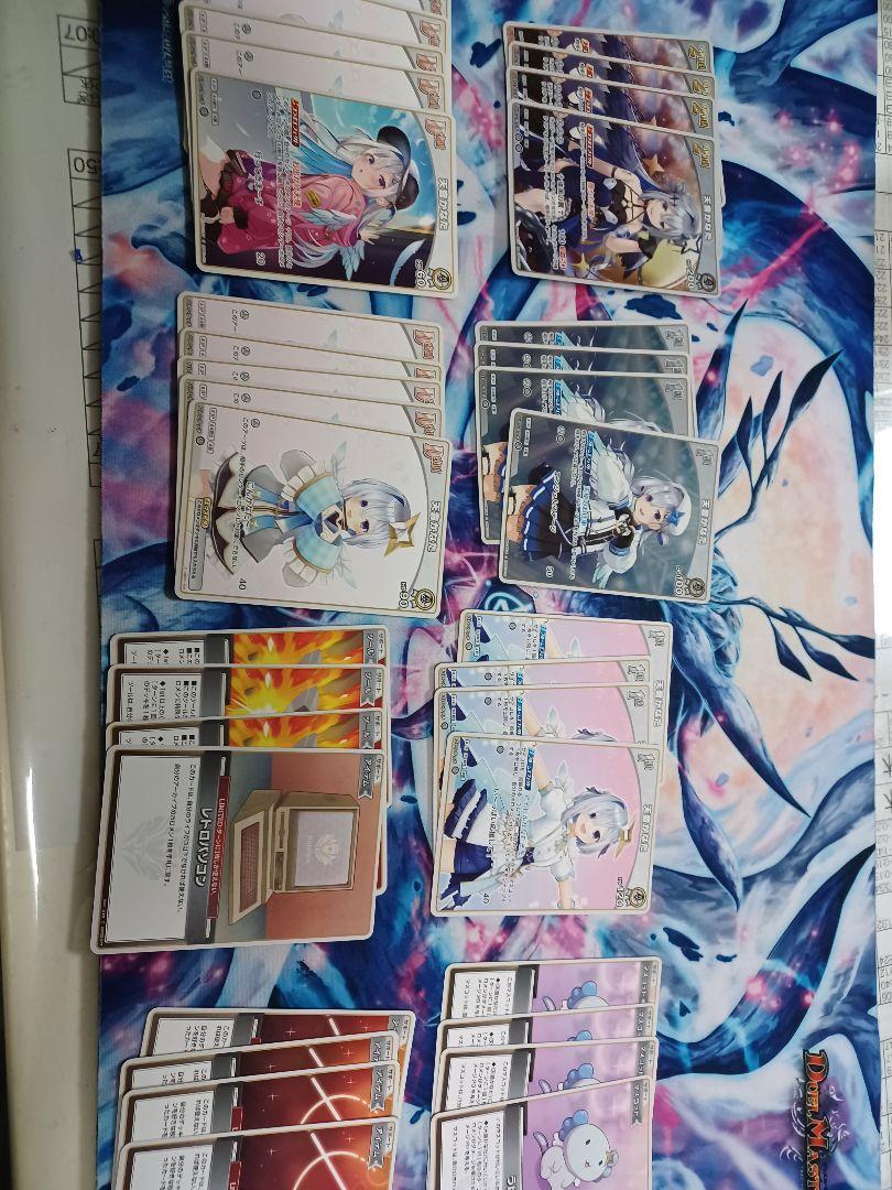 天音かなた単 構築済みデッキパーツホロカ ホロライブカード