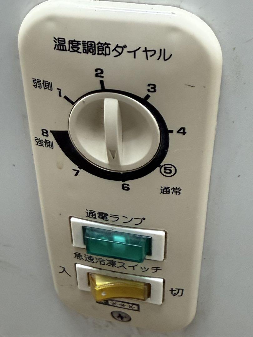 アビテラッラクス 冷凍ストッカー フリーザー ACF-603R 冷蔵庫