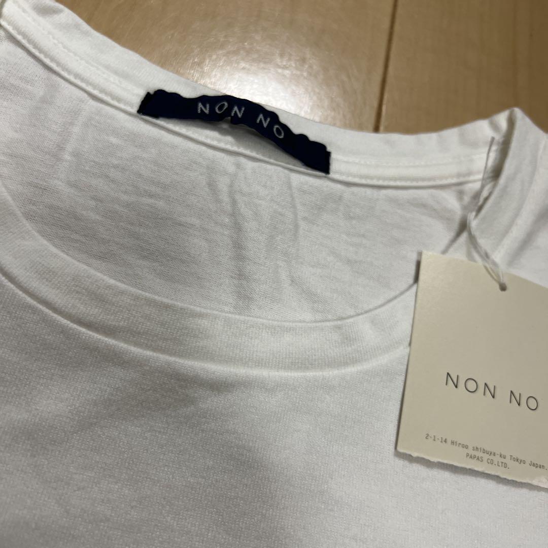 タグ付き新品　マドモアゼル　ノンノ　Ｌ　綿100% Tシャツ