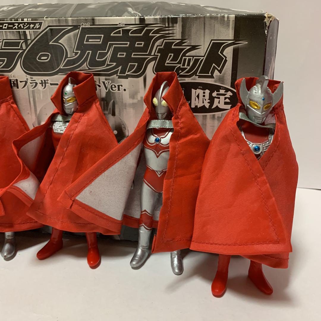 DXウルトラディメンションカード05 ウルトラ6兄弟セット