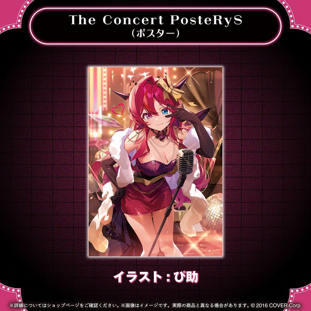 IRyS 誕生日記念2025 フルセット 数量限定 ホロカ付 ホロライブ