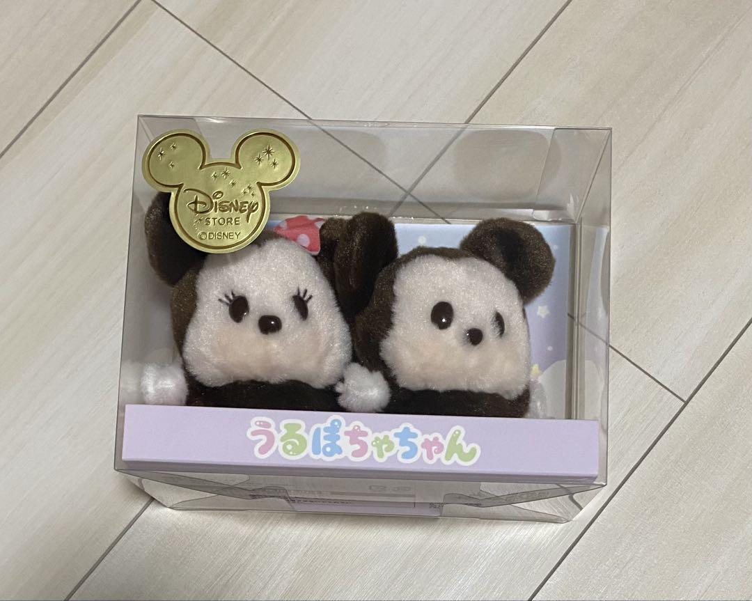 ディズニー うるぽちゃちゃん ミッキーミニー 新品未使用品