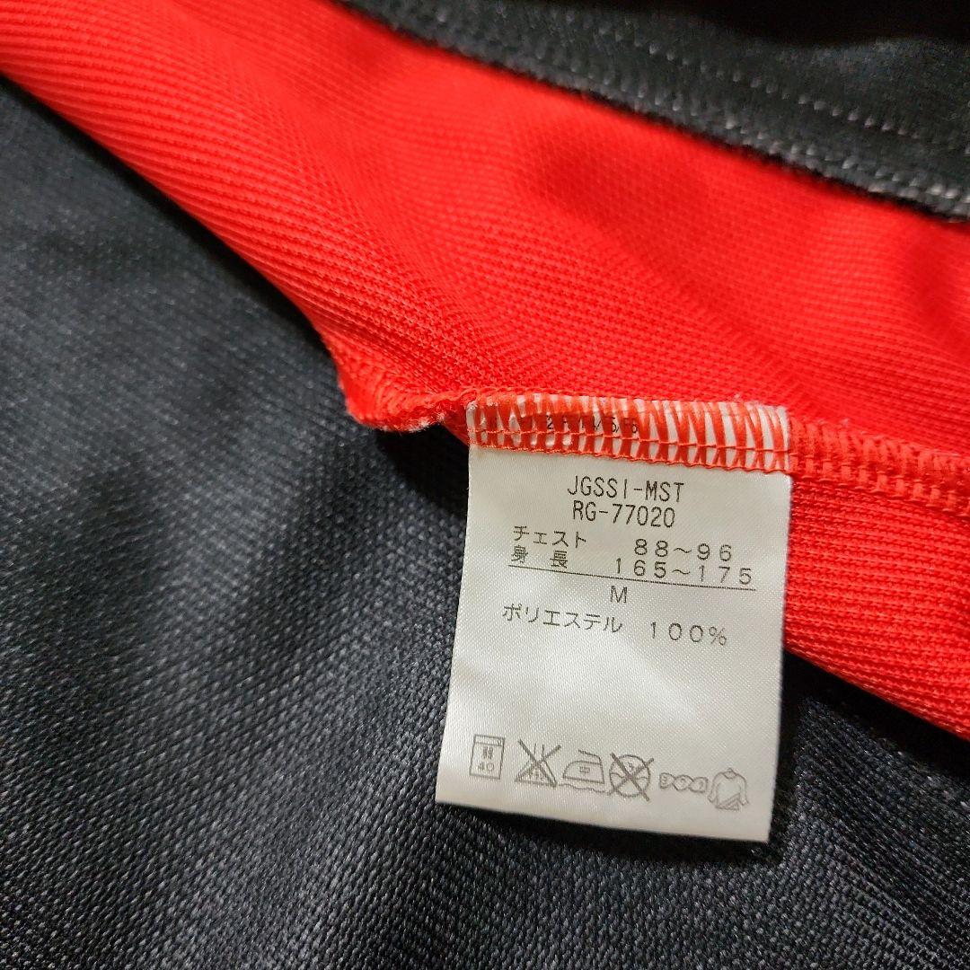 【美品】カンタベリー　カンタベリージャージ　カンタベリー セットアップ 上下