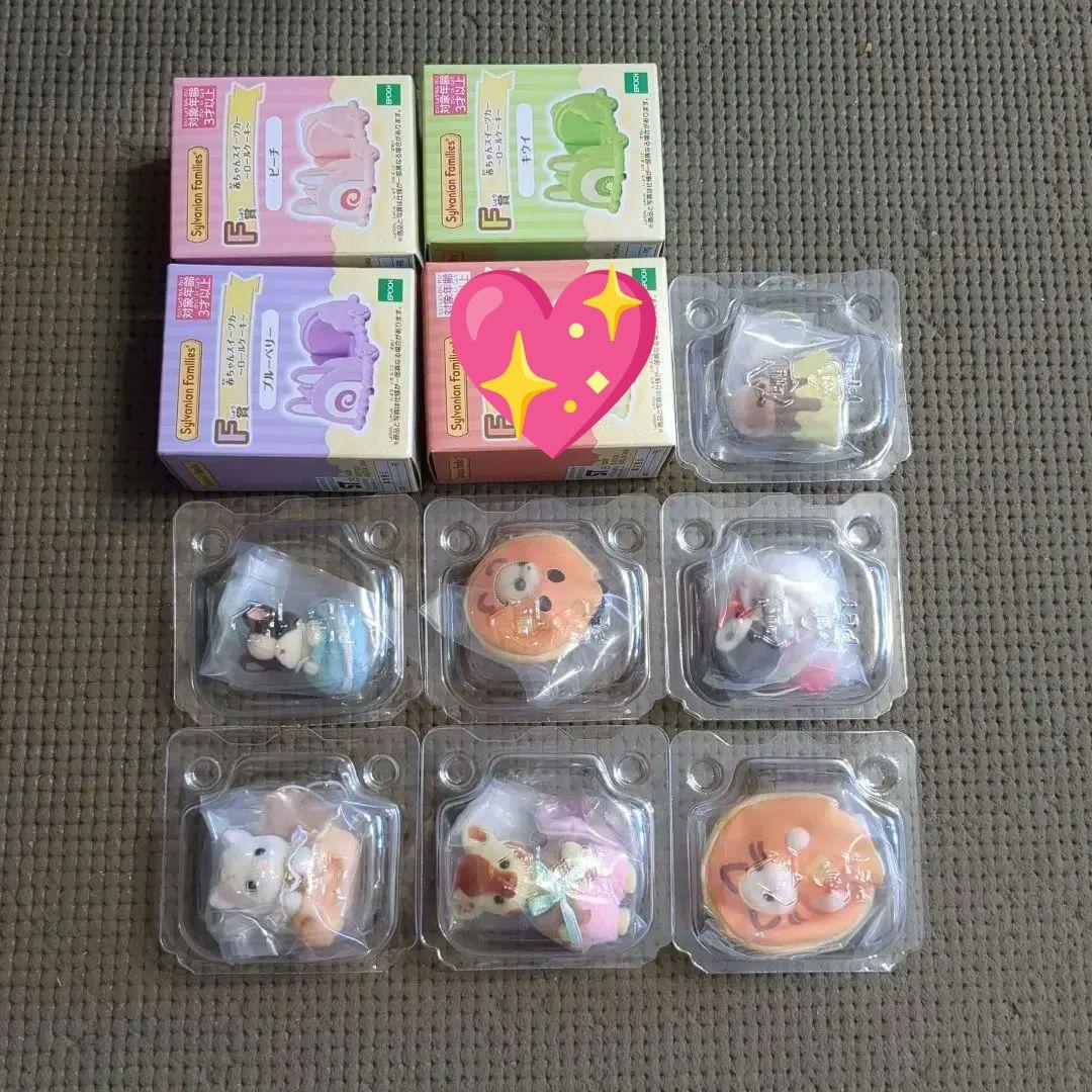 シルバニアファミリー キラキラくじ ハッピースイーツ F賞 G賞