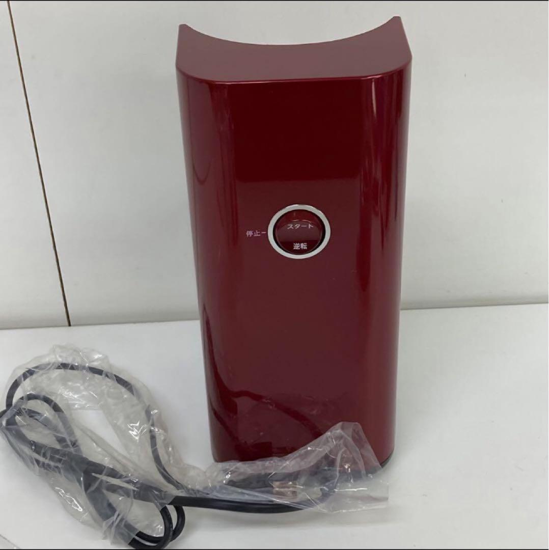 スロージューサーJuicepresso ジュースプレッソ EJ-CP10A-R