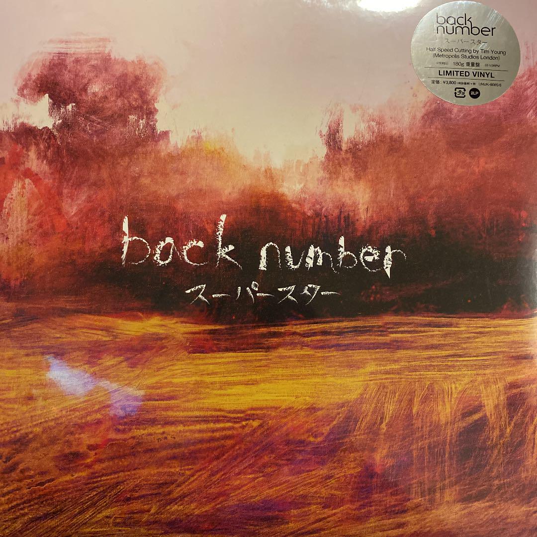 【通販激安】
スーパースター / back number 新品デッドストック 邦楽 【通販激安】
スーパースター / back number 新品デッドストック 邦楽