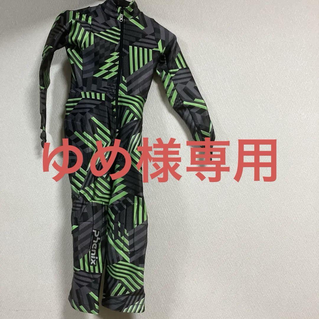 Phenix ジュニアスキーレーシングスーツ 140cm KIDS/JUNIOR】スキー用 レーシングスーツ ワンピース パッド入り