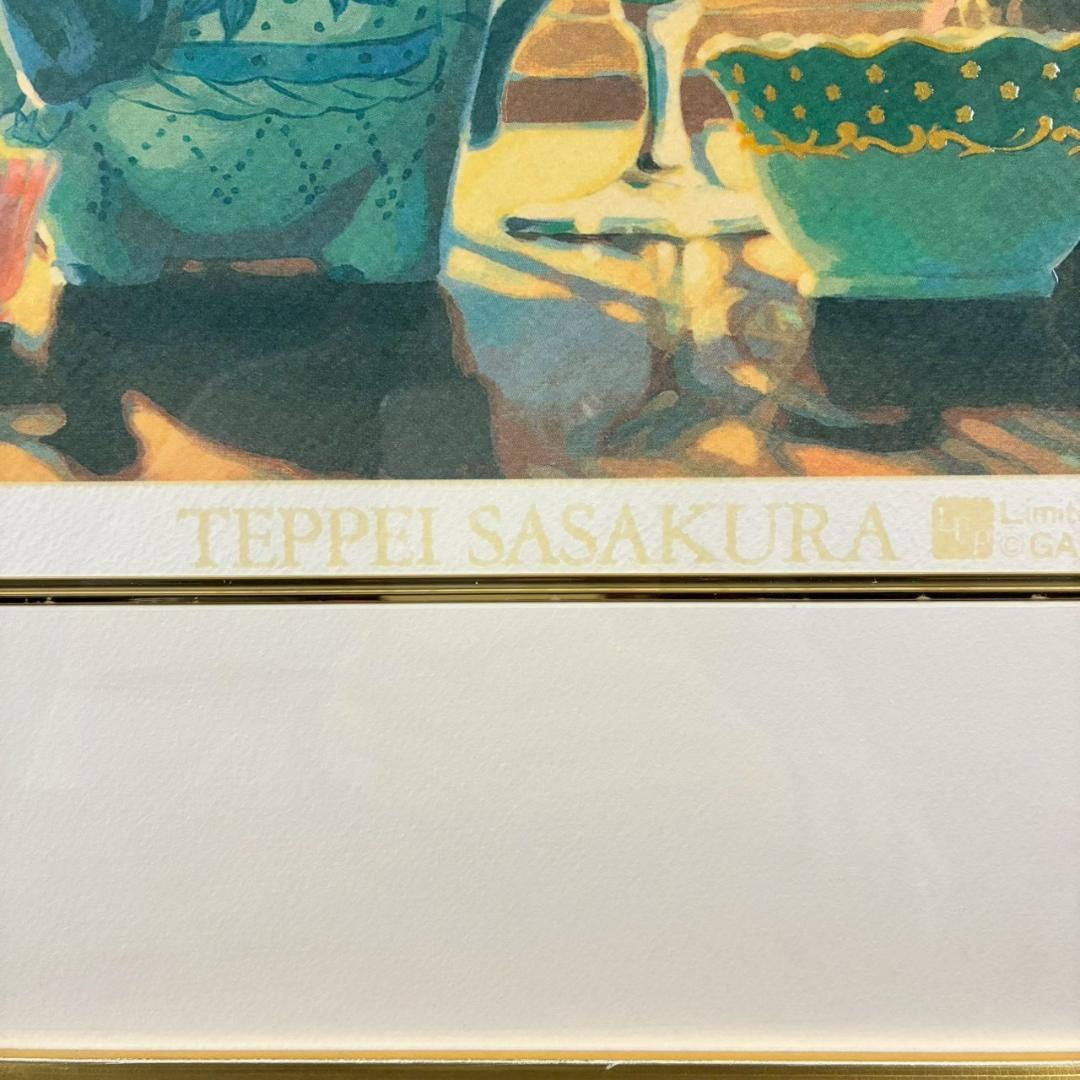 美品 笹倉鉄平「軽井沢の窓辺」シルクスクリーン 額縁入 人気作家 光の