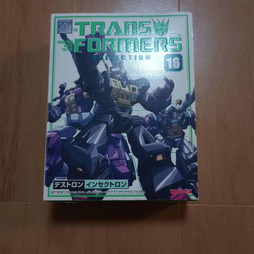 トランスフォーマー 16 インセクトロンTAKARA TOMY
