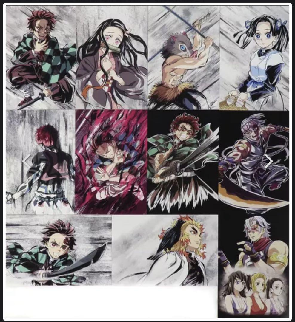 鬼滅の刃　全集中展　無限列車編・遊郭編　幕間画　ポストカードセットC 鬼滅の刃「全集中展」無限列車編・遊郭編 』キャラクターポスト