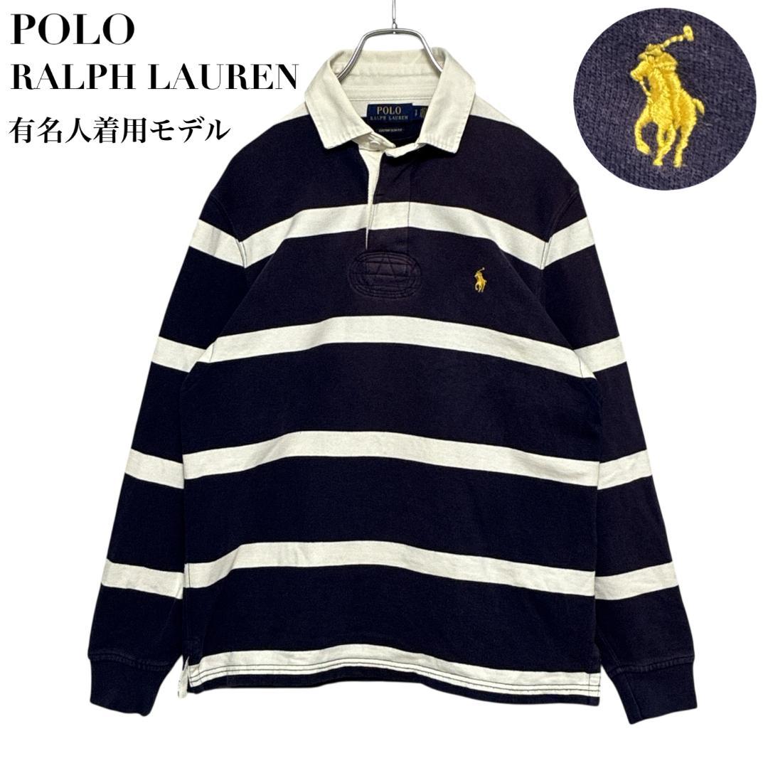 ポロラルフローレン ラガーシャツ 刺繍ロゴ 有名人着用モデル 太ボーダー 紺×白S POLO RALPH LAUREN