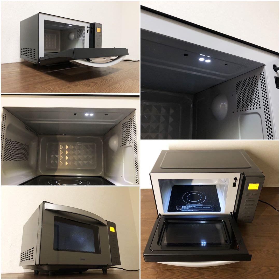 Haier 電子レンジ JM-XP2FH18G ステンレスブラック18L