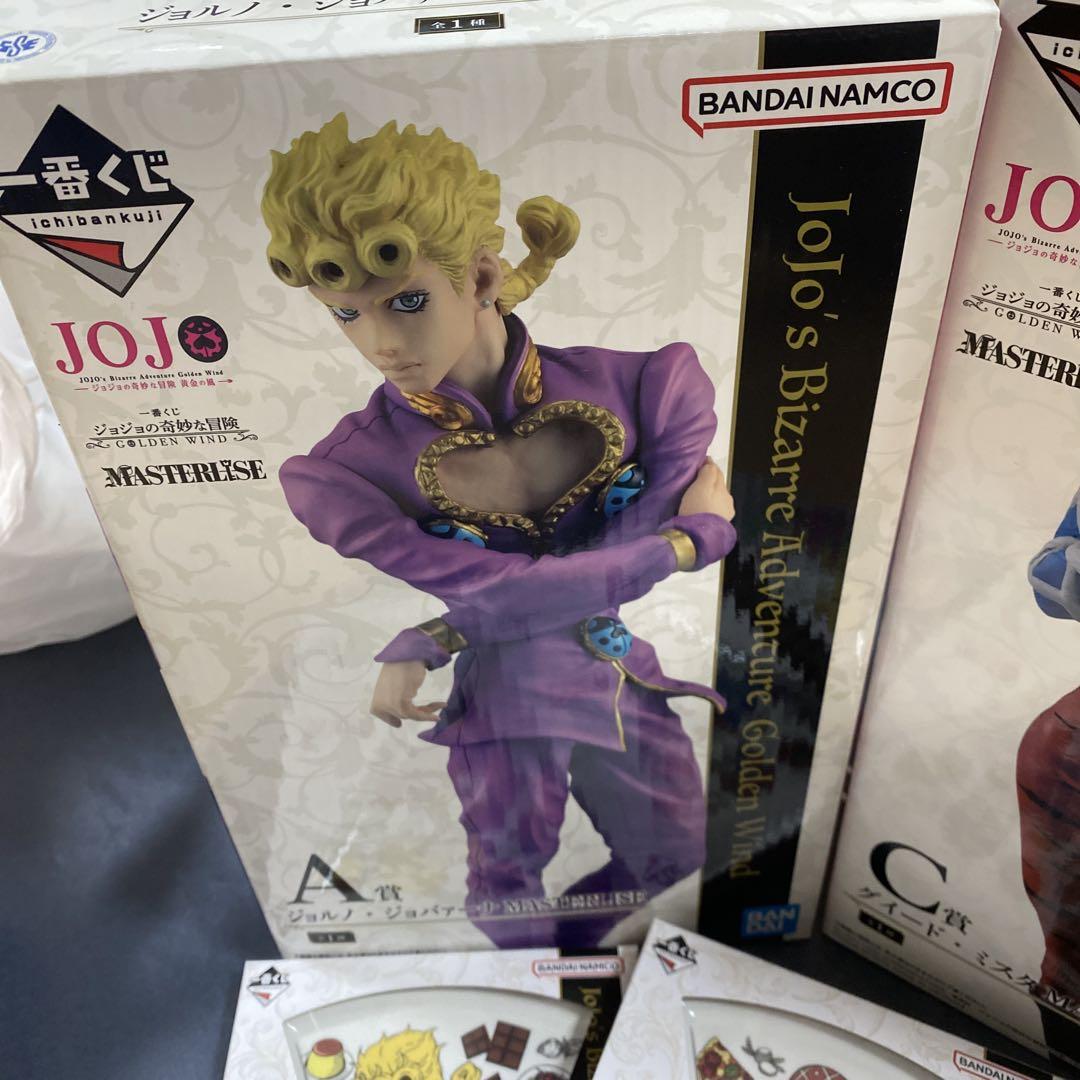 ジョジョの奇妙な冒険 MASTERLISE フィギュアセット 一番くじ