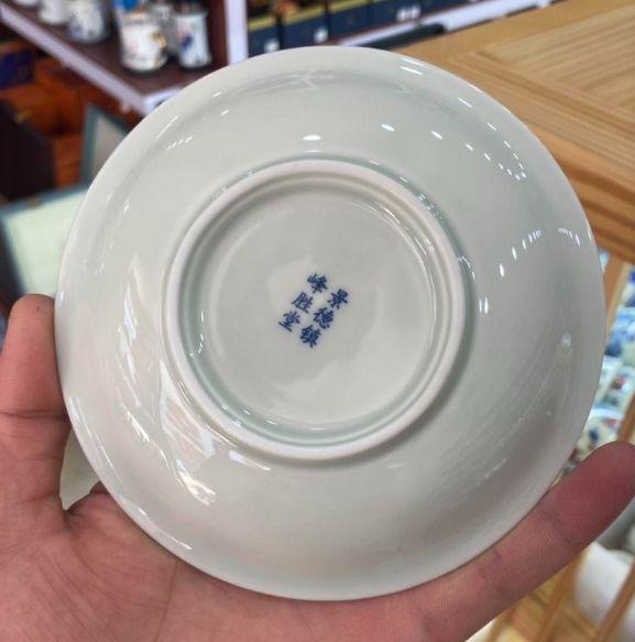 景徳鎮 青花釉里紅三才蓋碗 茶碗 煎茶器 未使用品 - メルカリ
