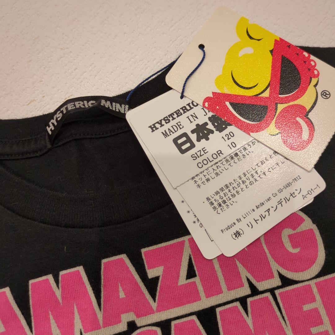 最終値下 新品 120 ヒステリックミニ 半袖 Tシャツ 黒 ヒスミニ