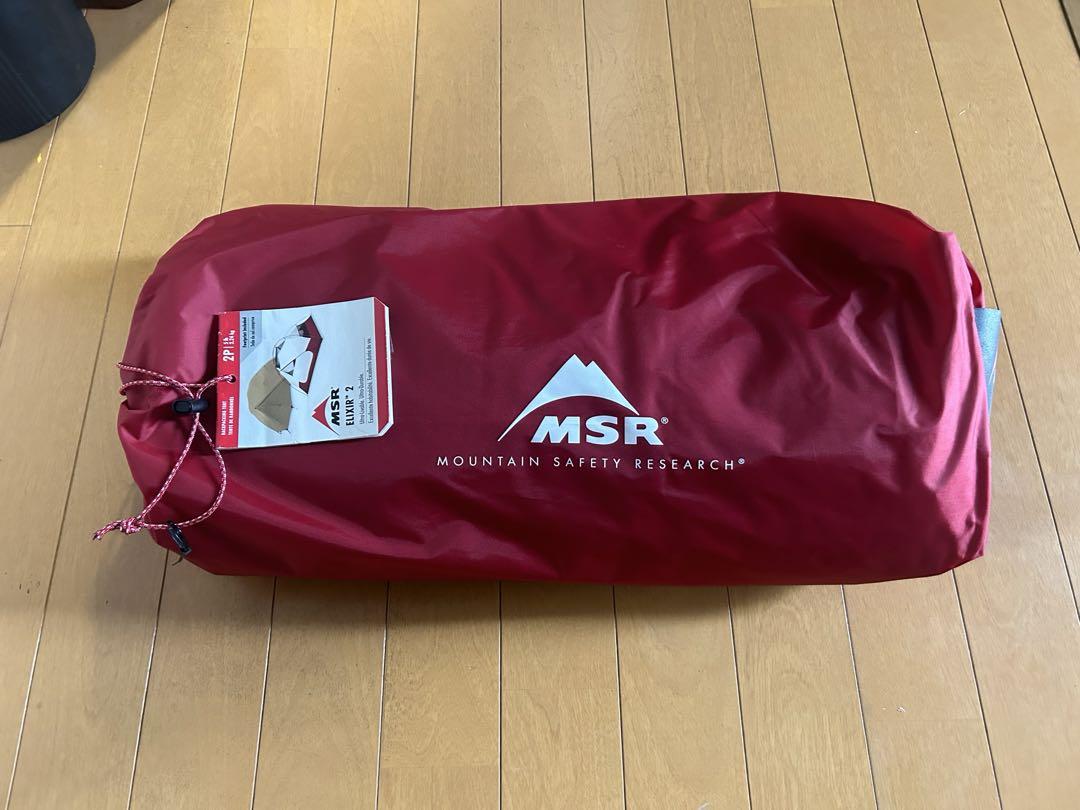【新品】MSR エリクサー2 アウトドア キャンプ テント タン TAN