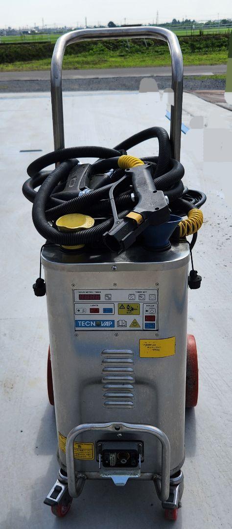 TECH スチームクリーナー本体蔵王産業/ZAOH 　業務用 洗浄機