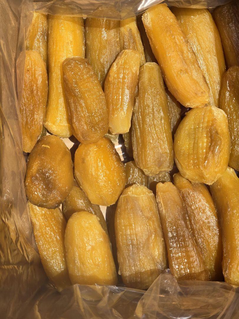 あっぷる、紅はるか丸干し箱込み2kg