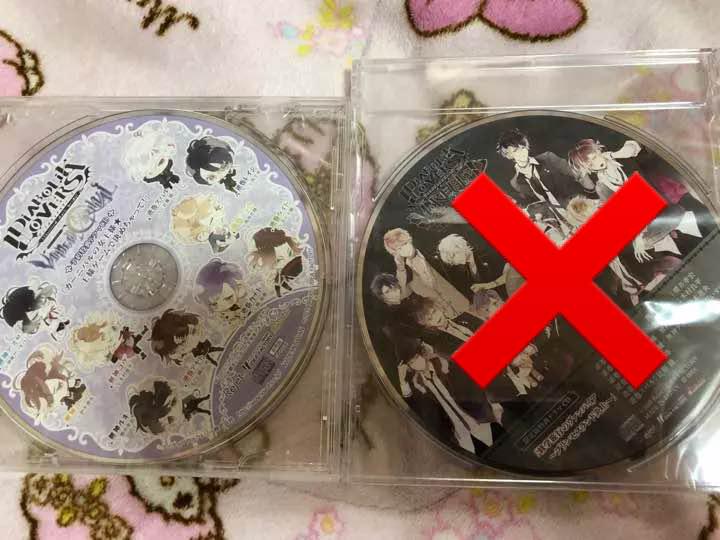 DIABOLIK LOVERS 特典CD各種 全18枚