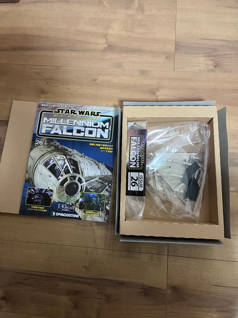 ミレニアム ファルコンSTAR