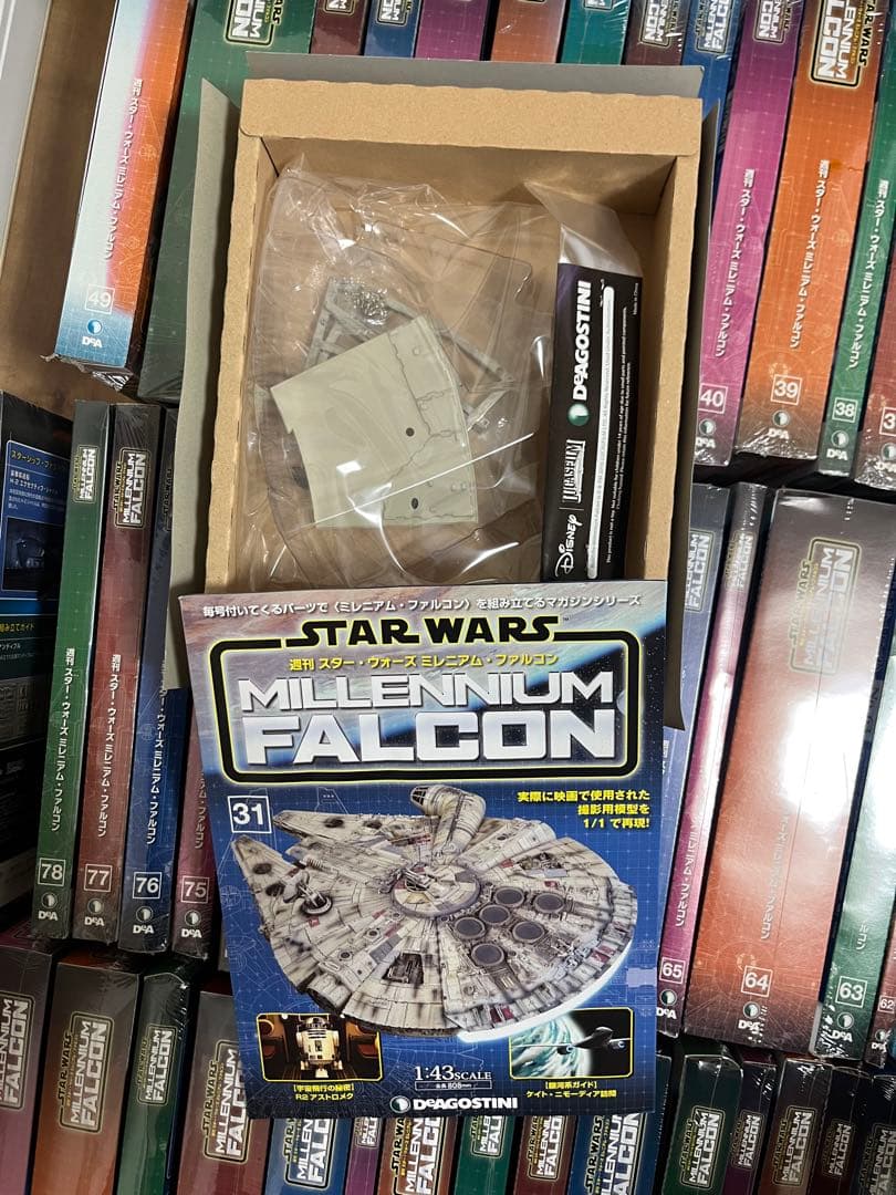 スター ウォーズ