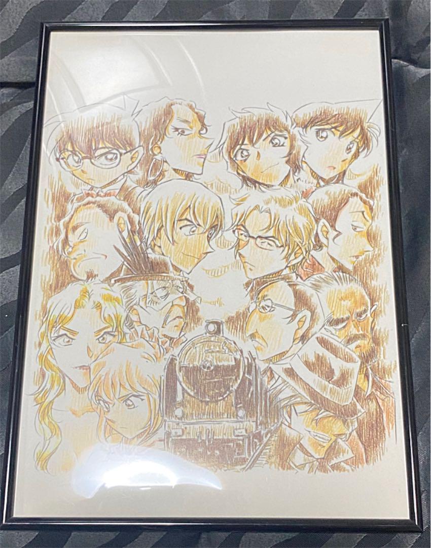 メルカリ 名探偵コナン ミステリートレイン 原画イラスト ティザー アートボード 絵画 タペストリ 7 800 中古や未使用のフリマ メルカリ 名探偵コナン ミステリートレイン 原画イラスト ティザー アートボード 絵画 タペストリ 7 800 中古や未使用のフリマ