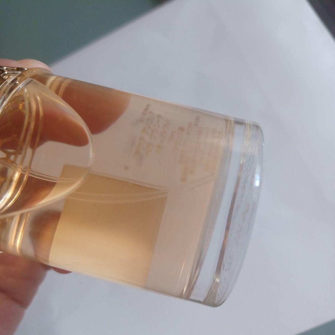 ゲラン アレゴリア ペラ グラニータ 75ml 未使用に近い