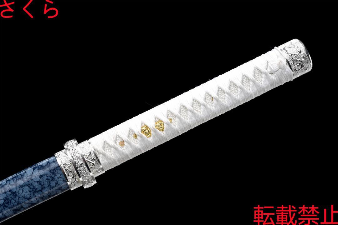 【魔封じ】模造刀 模擬刀 日本刀 居合刀 刀装具 太刀 軍刀 武具 鬼泣 閻魔刀 模造刀 模擬刀 日本刀 居合刀 刀装具 太刀 軍刀
