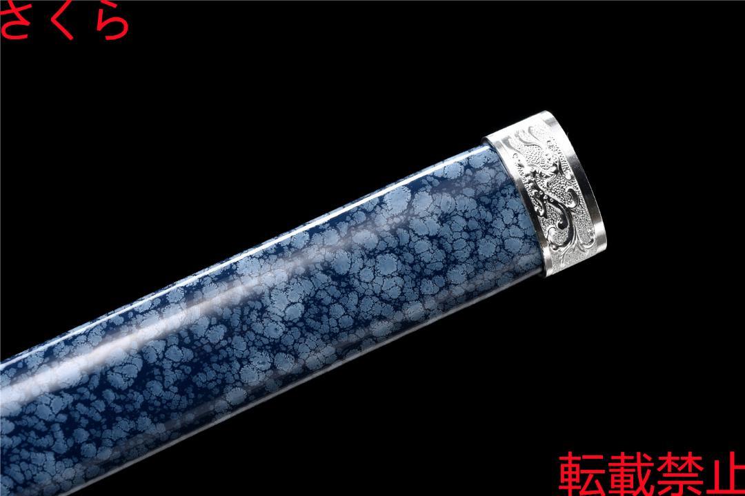魔雲斬    武具　刀装具　日本刀　模造刀　居合刀 黒閻魔』 武具 刀装具 日本刀 模造刀 居合刀 - メルカリ