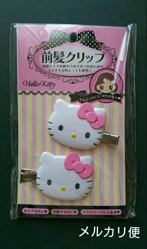 メルカリ 前髪クリップ ハローキティ ピンク サンリオ ヘアピン 0 中古や未使用のフリマ