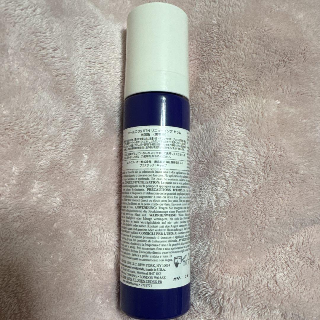 KIEHL’S キールズ DS RTN リニューイング セラム / 50ml
