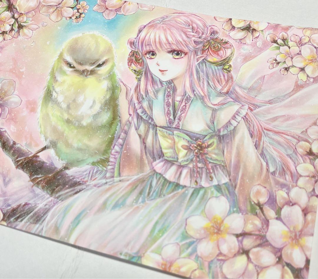 創作【♡ピンクはーと♡】手描きイラスト 下絵付き 創作【ピンクはーと】手描きイラスト 下絵付き