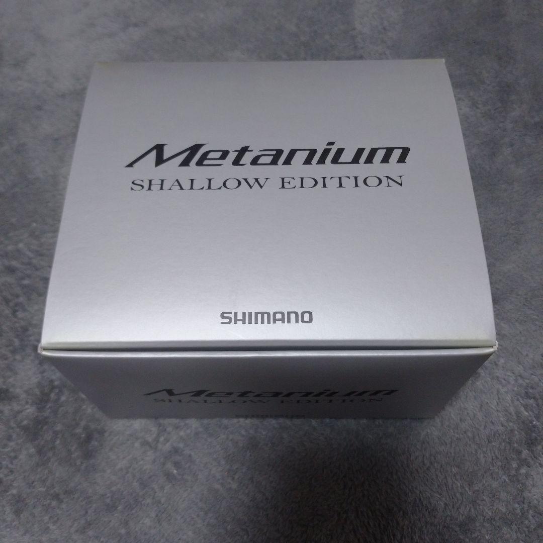 【新品未使用】シマノ22メタニウム シャローエディション (R)