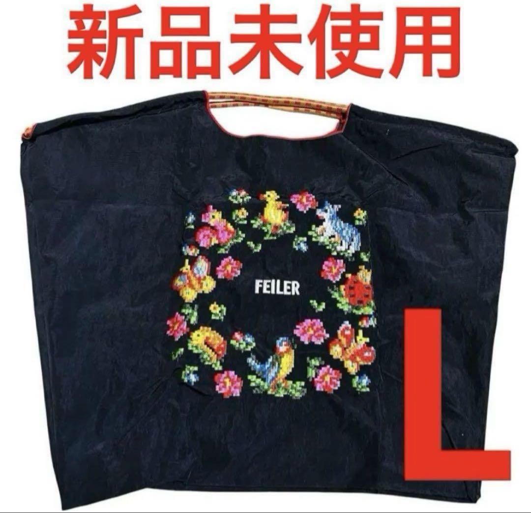 刺繍エコバッグ 花柄 鳥 新品 黒 アヒル Lショルダー ハイジ