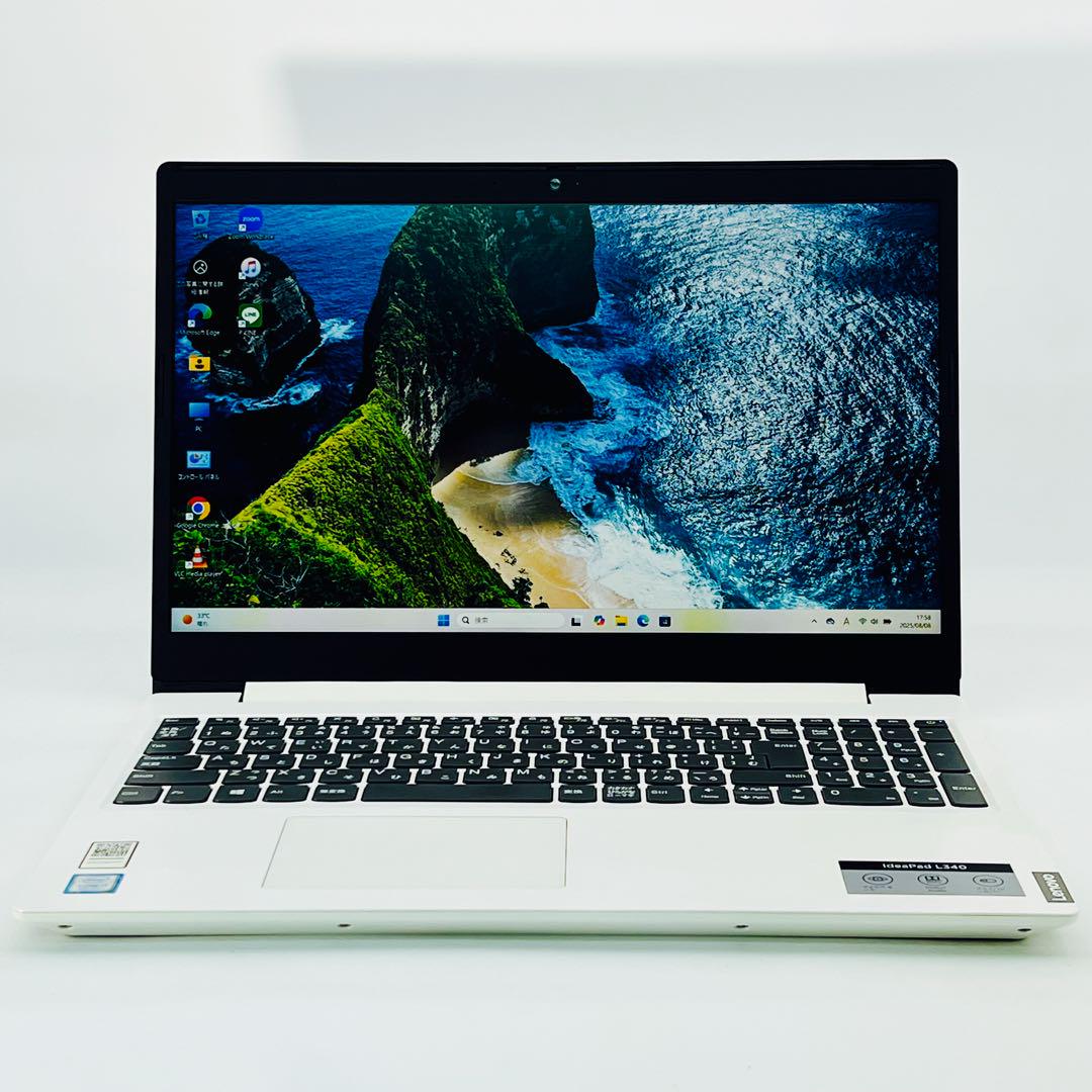 Core i7 8世代 メモリ20GB ノートパソコン Windows11 NECノートPC/8世代/Core i7/メモリ20GB/新品SSD/win11 - メルカリ