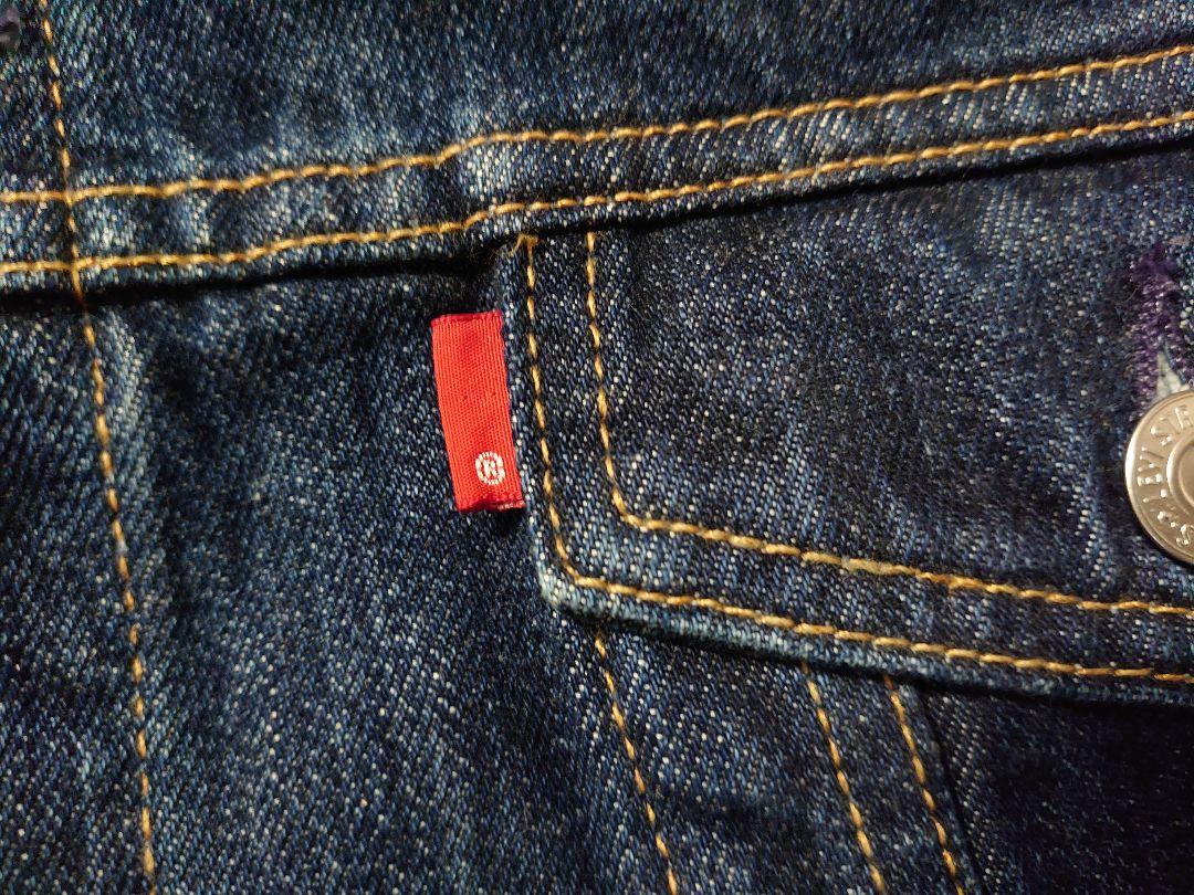 米国製 Levi's デニムジャケット ®️タブ XL リーバイス ジージャン