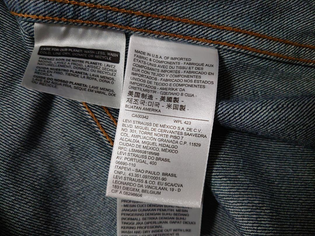 米国製 Levi's デニムジャケット ®️タブ XL リーバイス ジージャン