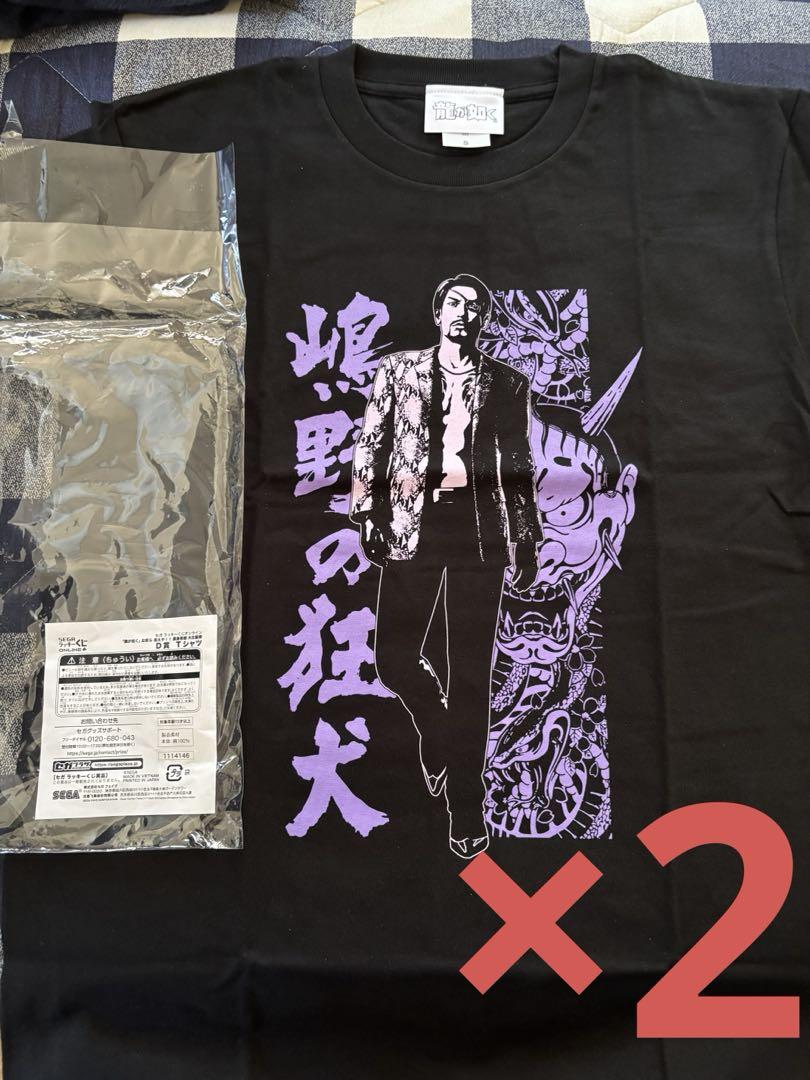 龍が如く 真島吾朗 セガラッキーくじオンライン Ｄ賞 Tシャツ 龍が如く 真島吾朗 セガラッキーくじオンライン D賞 Tシャツ