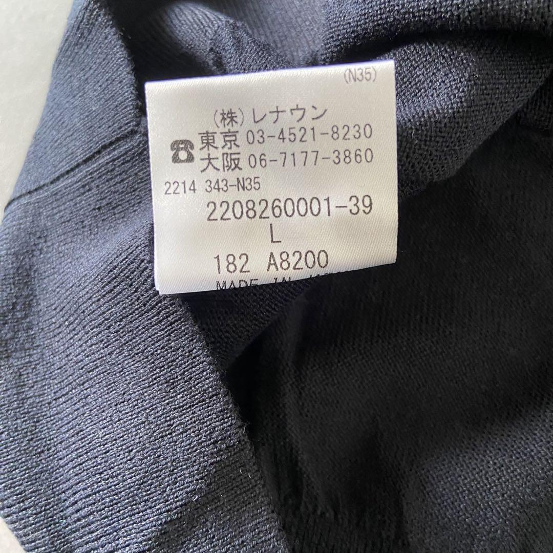 【新品】Aquascutum カーディガン 紺色 ロゴボタン 綿 L AR52