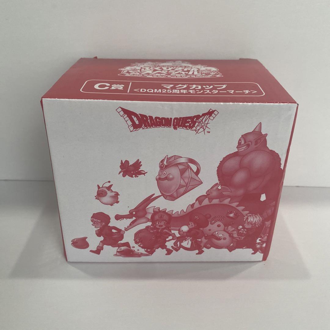 ドラゴンクエスト ふくびき所スペシャル マグカップ C賞