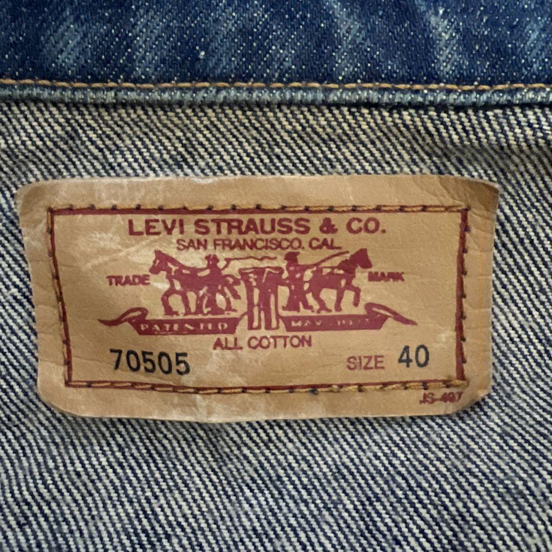 【Levi’s】70505 90s 40 濃紺 ゴールデンサイズ