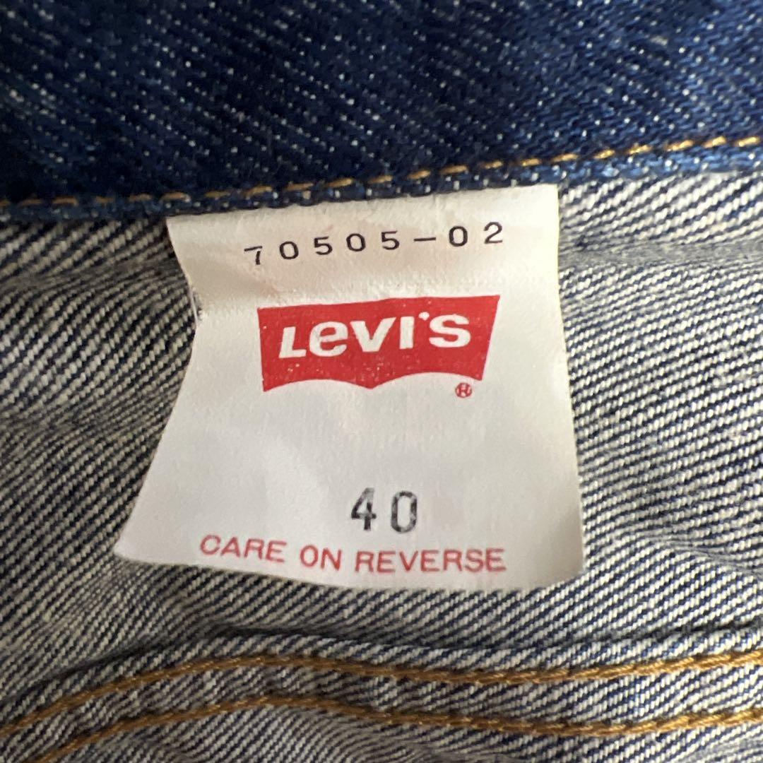 【Levi’s】70505 90s 40 濃紺 ゴールデンサイズ