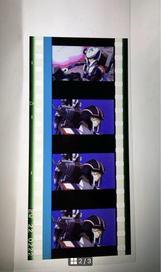 機動戦士ガンダムSEED FREEDOM コマフィルム 機動戦士ガンダムSEED FREEDOM』コマフィルムvol.1～3（復刻ver