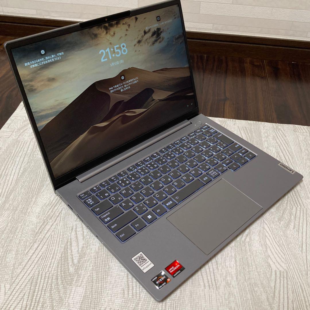 Office付　ノートパソコン　高性能　Ryzen5 ThinkBook 本体