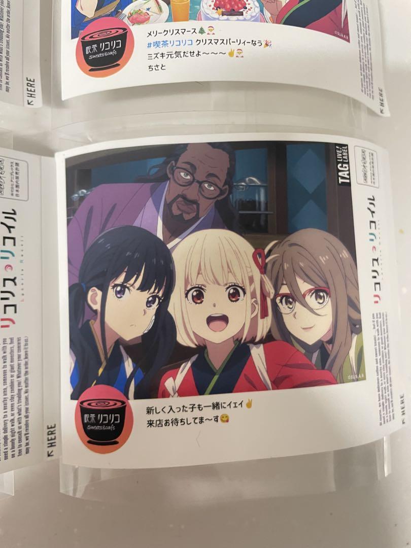 リコリス・リコイル オリジナルラベル缶 ステッカー 喫茶